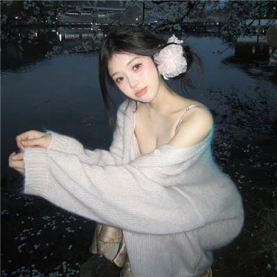 兴奋不已