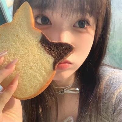 青苔