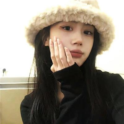 海妲